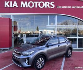 KIA STONIC KIA STONIC 1.0 T-GDI 100CH ACTIVE