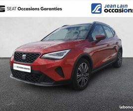 SEAT ARONA SEAT ARONA 1.0 TSI 95 CH START/STOP BVM5 COPA