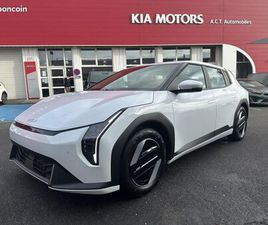 KIA EV4 KIA EV4 AUTONOMIE STANDARD 204CH 58,3KWH AIR