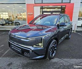 KIA EV5 KIA EV5 AUTONOMIE LONGUE 218CH 81,4KWH GT-LINE