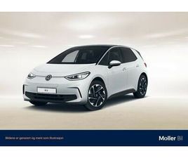 PRO HIGHLINE 58KWH 204HK - R.KAM, MATRIX, KEYLESS, NAVI