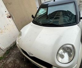 CHATENET CH 30 AVEC PERMIS B1 MOTO