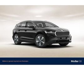 IV 80 - 19, R.KAM, MATRIX, KROK, KEYLESS