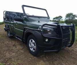 2.2CRDE GAME VIEWER 4X4