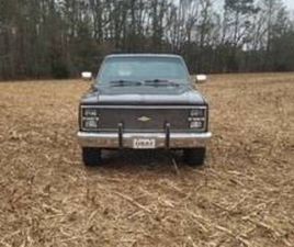 1984 CHEVROLET C20 $35K OR BEST OFFER