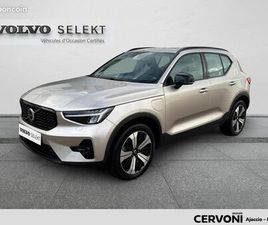 VOLVO XC40 T4 RECHARGE 129+82 CH DCT7 PLUS