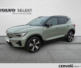 VOLVO XC40 RECHARGE 231 CH 1EDT START