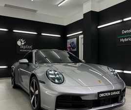 PORSCHE 911 CARRERA S