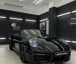 PORSCHE 911 CARRERA S CABRIOLET