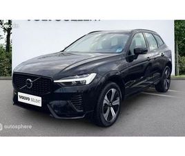 VOLVO XC60 T6 HYBRIDE RECHARGEABLE 253 + 145CH PLUS STYLE DARK GEARTRONIC 8 AWD