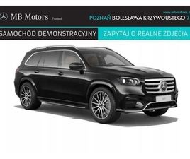 MERCEDES-BENZ GLS 450 D 4MATIC PAKIET WYPOSAZENIA PREMIUM PLUS SAMOCHOD DE