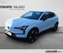 VOLVO EX30 SINGLE EXTENDED RANGE 272 CH 1EDT PLUS