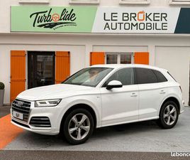 AUDI Q5 - 2.0 TDI 190CH S LINE - QUATTRO S TRONIC 7 - ATTELAGE ÉLECTRIQUE