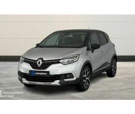 RENAULT CAPTUR 1.2 TCE 120CH ENERGY INTENS EDC