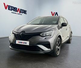 RENAULT CAPTUR E-TECH HYBRIDE 145 ENGINEERED