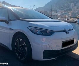 ID.3 PRO BUSINESS - MODEL EXCLUSIF - 23.880 KM GARANTIE 6ANS