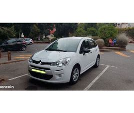 CITROËN C3 II 1.4 HDI – VERSION COMMERCIAL 2 PLACES