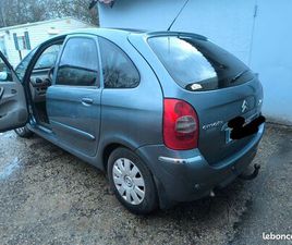 VOITURE À VENDRE