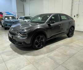 CITROEN C4 PURETECH 130CH S&S FEEL PACK EAT8