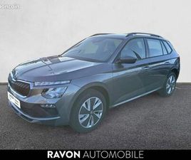 SKODA KAMIQ SKODA KAMIQ 1.0 TSI EVO 2 116 CH BVM6 SELECTION