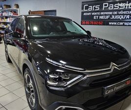 CITROEN C4 X PURETECH 130 SS EAT8 SHINE PACK