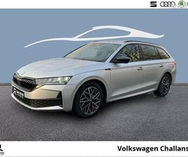 SKODA OCTAVIA COMBI 2.0 TDI 150 CH DSG7 SPORTLINE