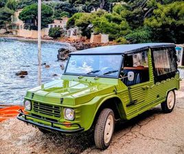 CITROEN MEHARI MEHARI COLLECTION