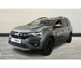 DACIA JOGGER 1.6 HYBRID 140CH EXTREME 7 PLACES -24