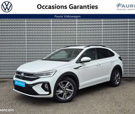 VOLKSWAGEN TAIGO 1.0 TSI 110 DSG7 R-LINE