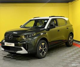 CITROËN C3 AIRCROSS HYBRID - 145 CV S&S BVA 2026 MAX