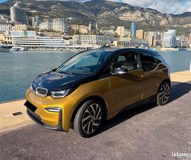 BMW I3 120 WINDMILL - GALVANIC GOLD TOUTES OPTIONS, CUIR, GARANTIE BMW , NAVI PRO - PRIX NEUF 52K