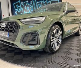 AUDI Q5 40 TDI MILD HYBRID 204CH S LINE QUATTRO S TRONIC 7