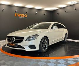 MERCEDES-BENZ CLASSE CLS SHOOTING BRAKE 250 CDI 204CH SPORTLINE - BVA 9G-TRONIC - SUSPENSIONS PNEUMATIQUES