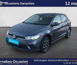 VOLKSWAGEN POLO VOLKSWAGEN POLO 1.0 TSI 95CH VW EDITION DSG7