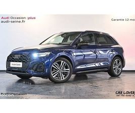 AUDI Q5 50 TFSIE 299 S TRONIC 7 QUATTRO S LINE