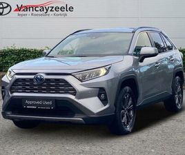 TOYOTA RAV4 RAV-4 DYNAMIC PLUS AFN TREKHAAK CAM