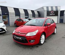 CITROËN C4 1.6VTI 120CH EDITION SERIE LIMITEE N°1758 BY SEBASTIEN LOEB