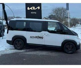 PV5 5S EARTH PLUS 71,2 KWH