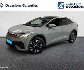 VOLKSWAGEN ID.5 286 CH PRO LIFE MAX