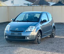 CITROEN C2 1.4 75CV FINITION EXCLUSIVE - GARANTIE