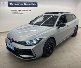 VOLKSWAGEN PASSAT SW VOLKSWAGEN PASSAT 1.5 ETSI OPF 150 DSG7 R-LINE