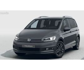 VOLKSWAGEN TOURAN 1.5 TSI EVO 150 DSG7 7PL VW EDITION