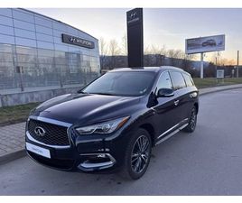 INFINITI QX60 3.5 AWD HI-TECH - HYUNDAI