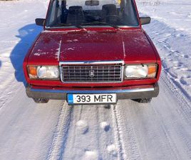 LADA NOVA 1.7 62КВ