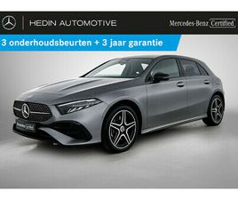 MERCEDES CLASSE A A 250 250 E HATCHBACK AMG LINE NIGHT PACK | SMARTPHONE INTEGRATIE | VERWARMDE ZETELS | KEYLESS-GO | SFEERVERLICHTING | NAVIGATIE | ACHTERUITRIJCAMERA | PARKEER PACK