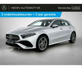 250 E HATCHBACK AMG LINE VERWARMDE ZETELS | KEYLESS-GO | SFEERVERLICHTING | NAVIGATIE | ACHTERUITRIJCAMERA | PARKEER PACK