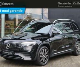 MERCEDES EQB EQB 250 MERCEDES-BENZ EQB 250+ BUSINESS SOLUTION AMG 71 KWH — MERCEDES-BENZ — MARKTPLAATS