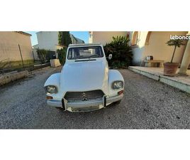 DYANE - VOITURE COLLECTION