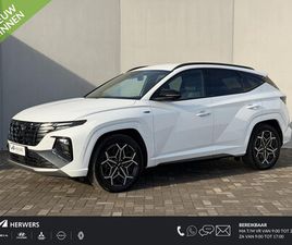 HYUNDAI TUCSON - 1.6 T-GDI PHEV N LINE 4WD AUTOMAAT / FABRIEKSGARANTIE TOT 12-2026 / DEALER ONDERHOUDEN / 3