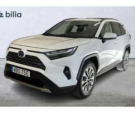 RAV4 2,5 HYBRID AWD-I EXECUTIVE PREMIUMPAKET DRAG
